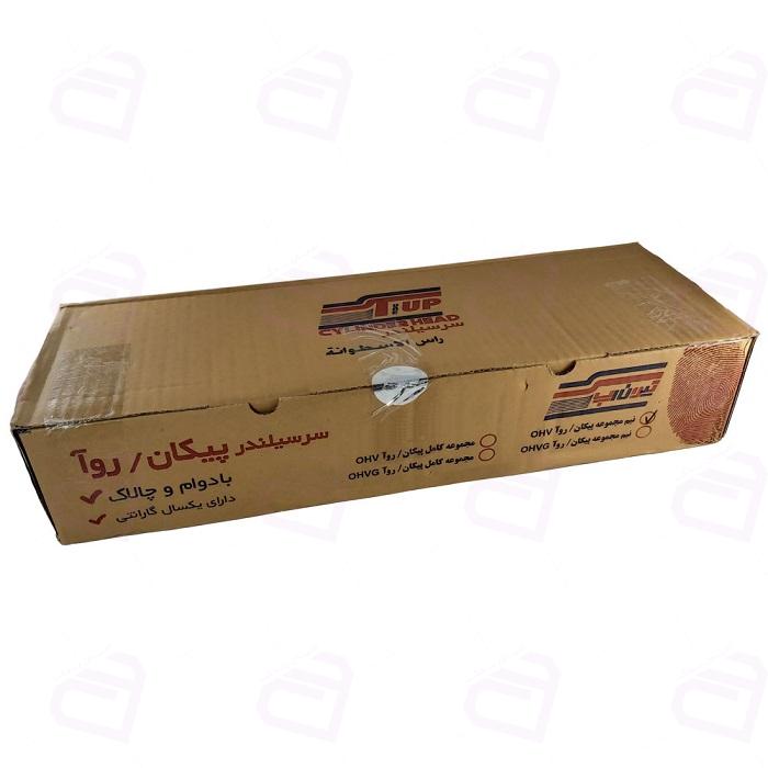 سرسیلندر پیکان - روآ (گیت برنجی) خام تیون آپ 62012012