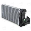 رادیاتور بخاری پژو 206 اکسپند والئو آرمکو 431006