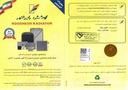 رادیاتور آب اتوبوس ولوو B9 TX کوشش 4101100016