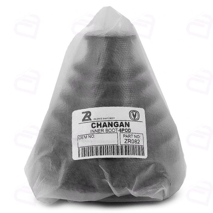 گردگیر پلوس چانگان CS35 سمت گیربکس 6 خار زد آر 082