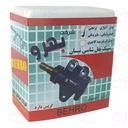 سیبک بغل شاسی نیسان سایپا (بلبرینگی) بهرو 1.jpg