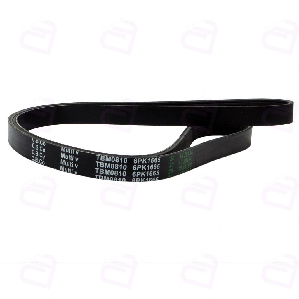 تسمه دینام پژو 405 سی بی کو (سمند سورن XU7)