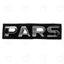 آرم نوشته PARS ناپیوسته آرم سازان