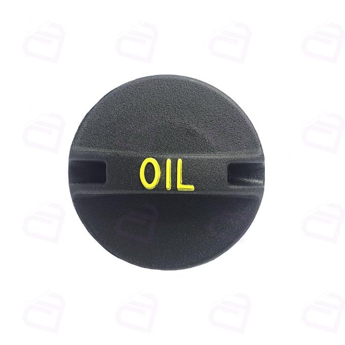 درب روغن سمند EF7 دوستان 166063485 (دنا پلاس EF7 TC)