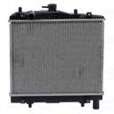 رادیاتور آب پراید والئو آرمکو 1015321