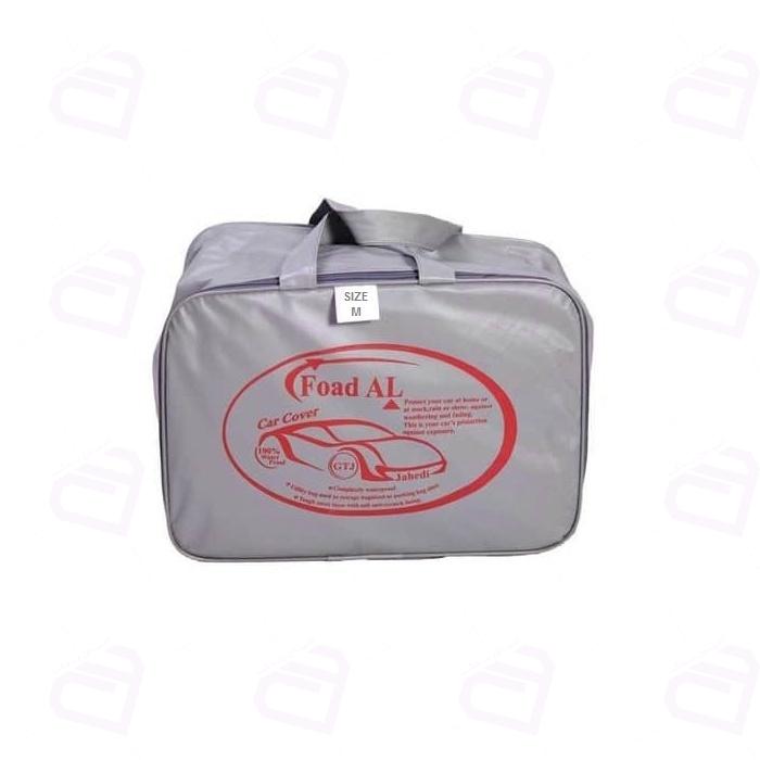 چادر ضد آب خارجی سایز M کد2071 (کوئیک M15)