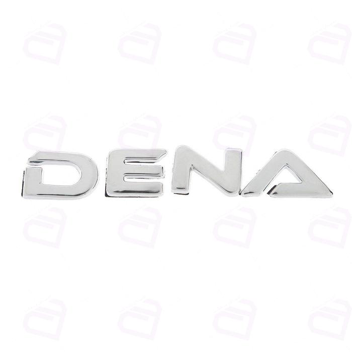 آرم نوشته DENA آرم سازان