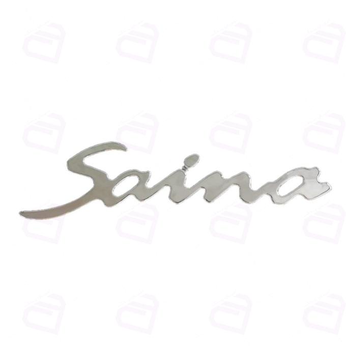 آرم نوشته SAINA آرم سازان