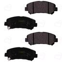 لنت ترمز هایما S5 جلو پارس لنت 25202