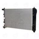 رادیاتور آب بسترن B30 کوشش 4101630010