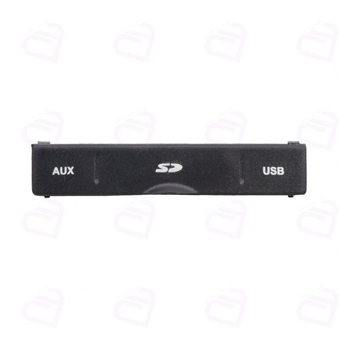 درب محفظه USB پژو پارس کد0892