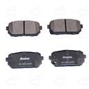 لنت ترمز کیا کارنز عقب آفورتیس 1D3782L