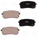 لنت ترمز هیوندای وراکروز IX55 عقب آفورتیس 1D3774L