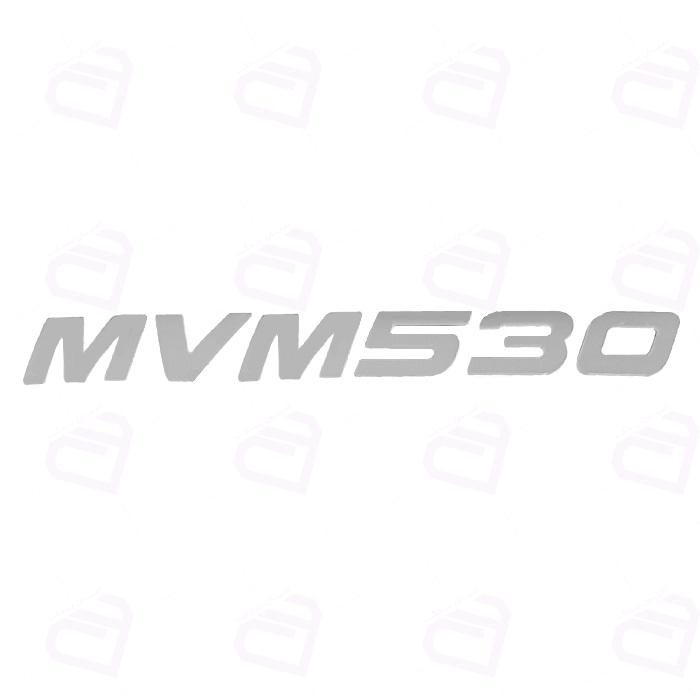 آرم نوشته MVM530 ناپیوسته شرکتی A21-3903041