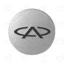 آرم رینگ ام وی ام 530 شرکتی A11-3100520