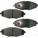 لنت ترمز ام وی ام 110 جلو پارس لنت 23241