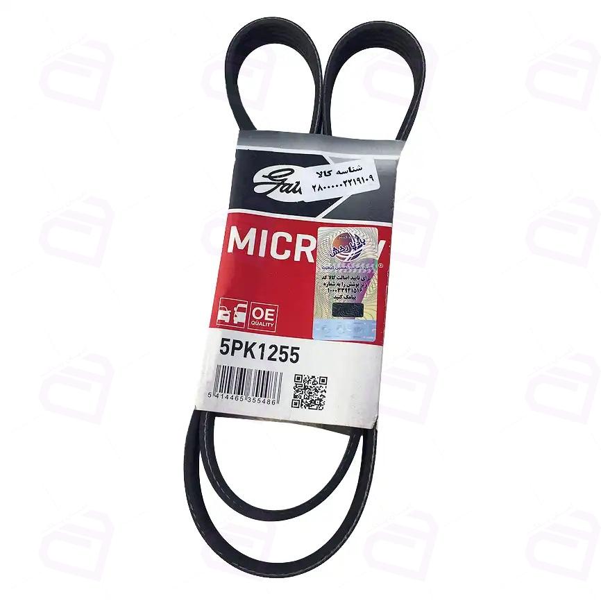 تسمه کولر پژو 206 تیپ 5 پاور گریپ