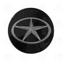 آرم رینگ جک S5 شرکتی 310112U1510