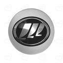 آرم رینگ لیفان X50 شرکتی A3102110