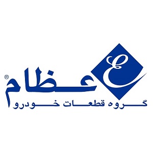 برند: عظام EZAM