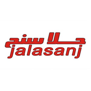 برند: جلاسنج JALASANJ