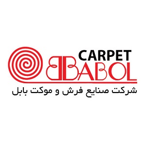 برند: بابل BABOL