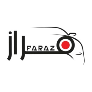 برند: فراز FARAZ