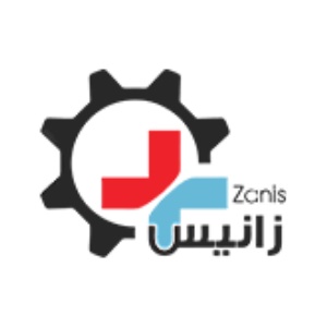 برند: زانیس ZANIS