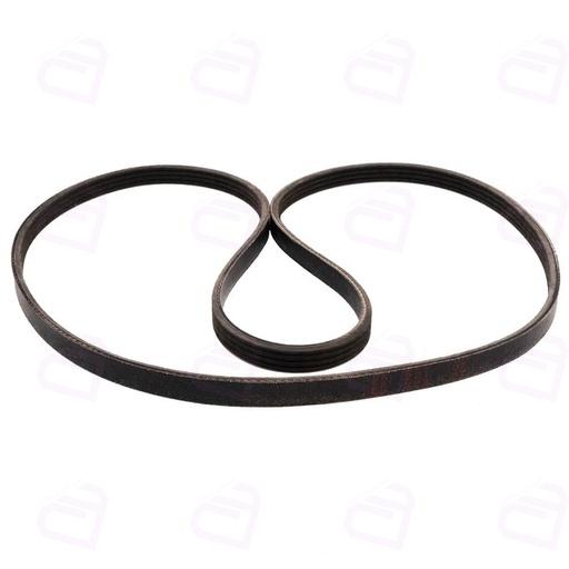 تسمه کولر آردی دانگیل