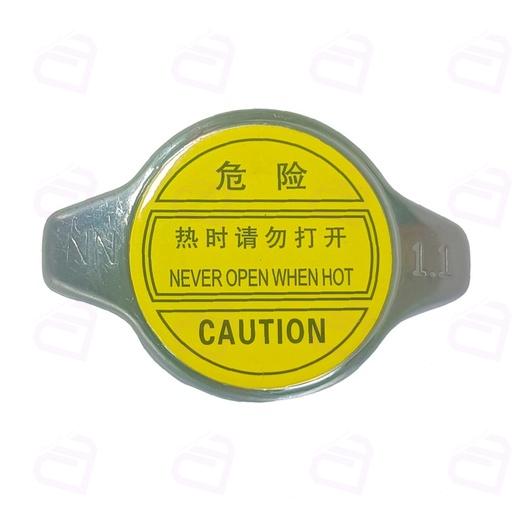 درب رادیاتور ام وی ام X33 وارداتی T11-1301111