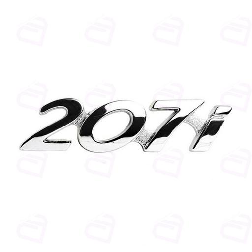 آرم نوشته 207i پیوسته آرم سازان