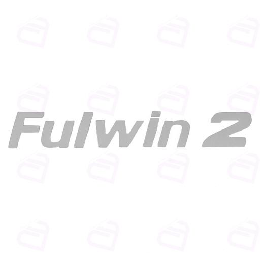 آرم نوشته Fulwin 2 شرکتی