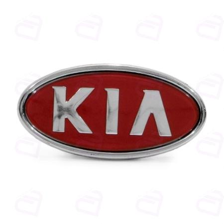 آرم جلو پنجره پراید KIA آرم سازان