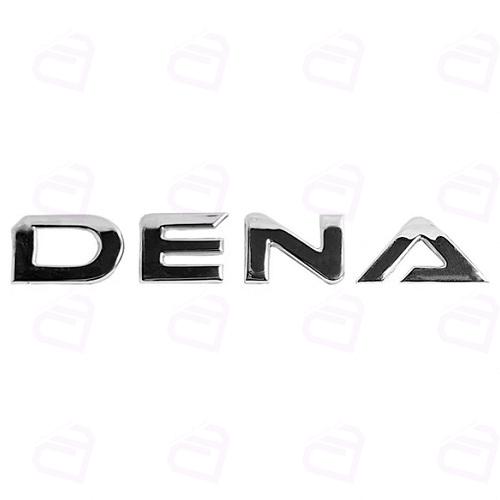 آرم نوشته DENA آرم سازان